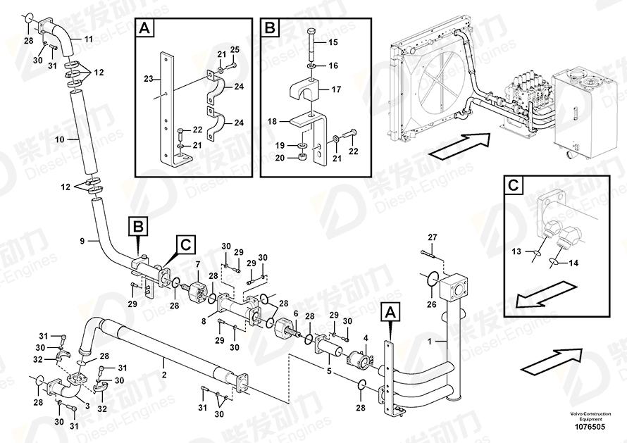VOLVO Clamp 14676944 Drawing