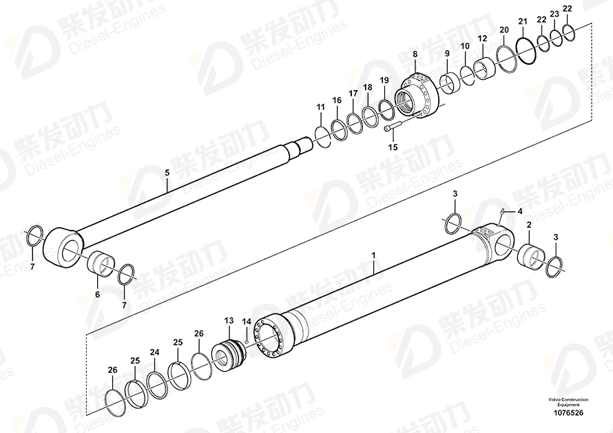 VOLVO Boom cylinder 14684140 Drawing VOLVO Boom cylinder 14684140 Drawing