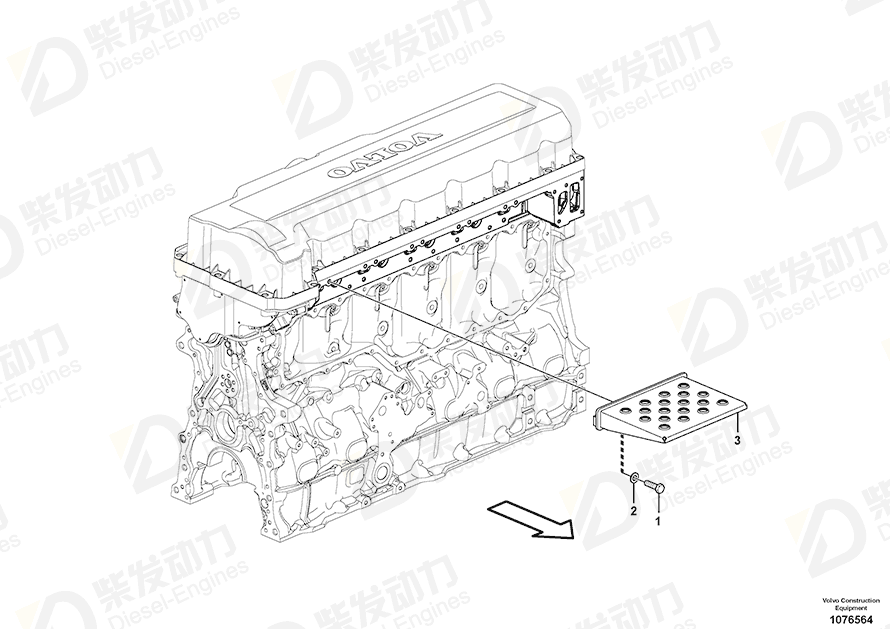 VOLVO Step 14614104 Drawing