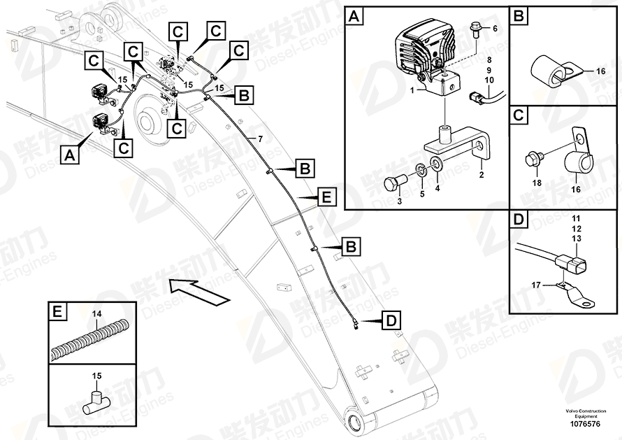 VOLVO Cable harness 14645763 Drawing
