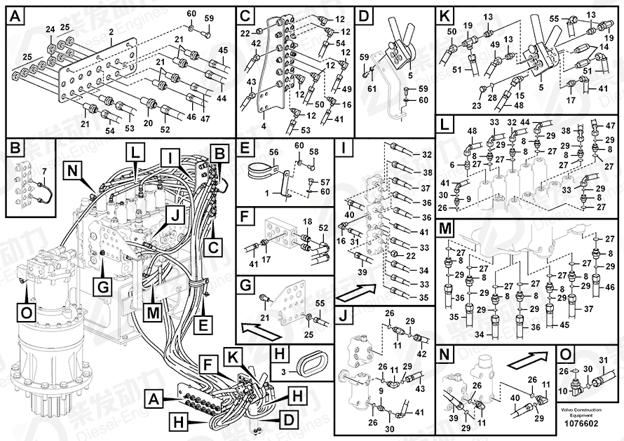 VOLVO Bracket 14676259 Drawing