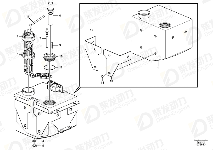 VOLVO Vent Pipe 17418659 Drawing