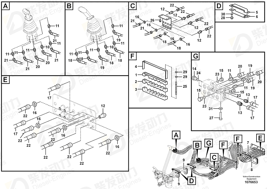 VOLVO Grommet 14681798 Drawing