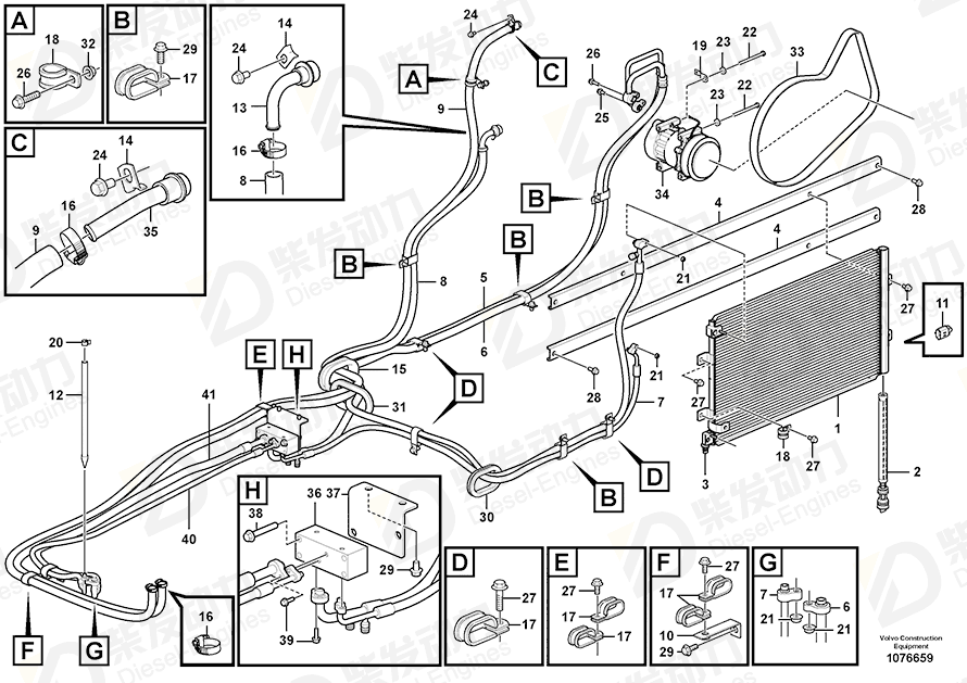 VOLVO Hose 14685086 Drawing