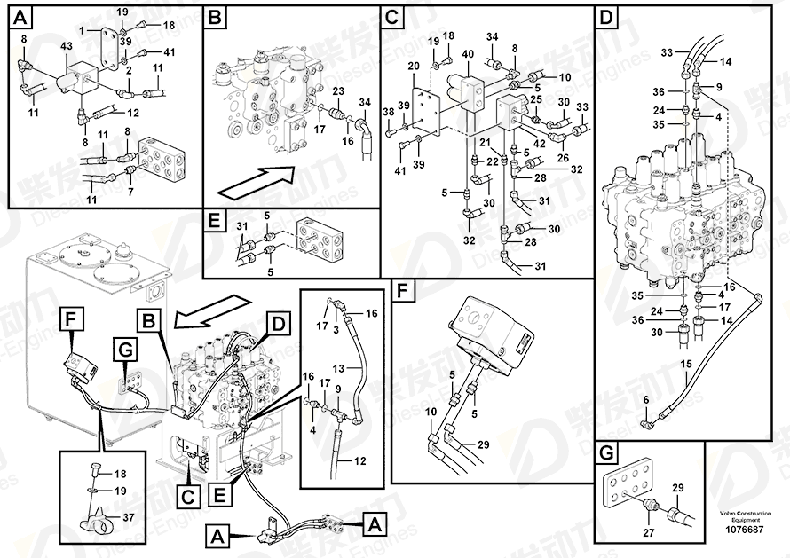 VOLVO Bracket 14681766 Drawing
