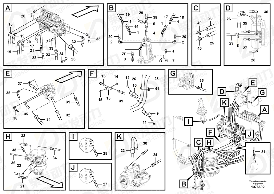 VOLVO Hose assembly 938310 Drawing