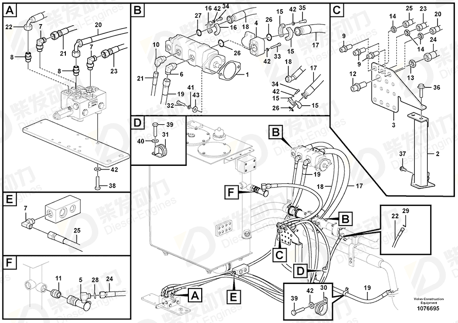 VOLVO Bracket 14681789 Drawing