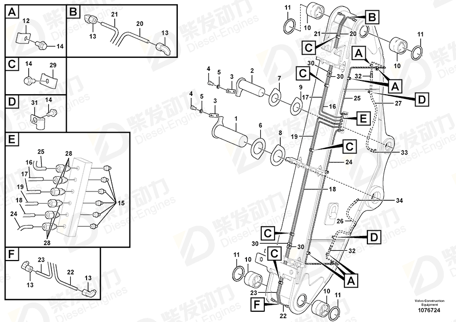 VOLVO Pipe 14685490 Drawing