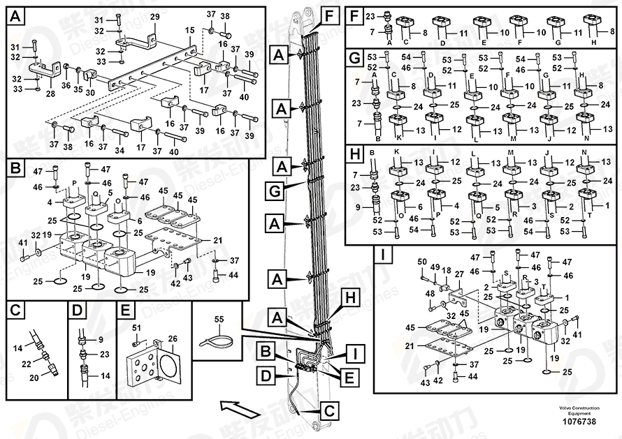 VOLVO Support 14655574 Drawing