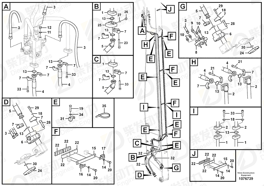 VOLVO Hose assembly 15141217 Drawing VOLVO Hose assembly 15141217 Drawing