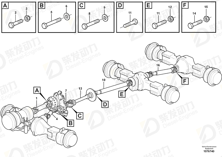 VOLVO SCREW 13946353 Drawing