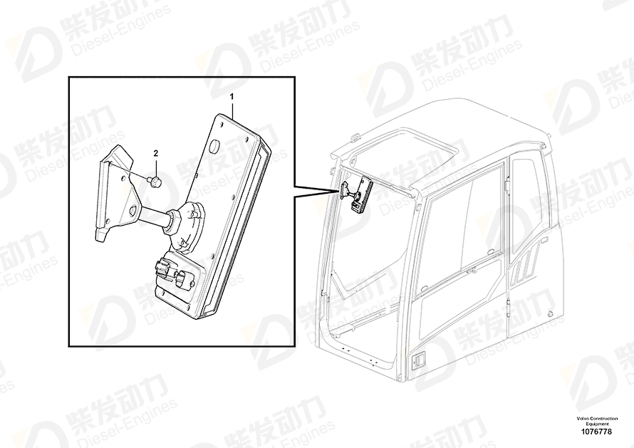 VOLVO Display 14684941 Drawing