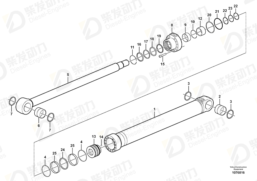 VOLVO Sealing 14884659 Drawing