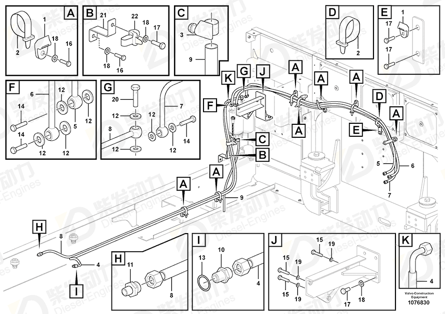 VOLVO Hose 14692488 Drawing