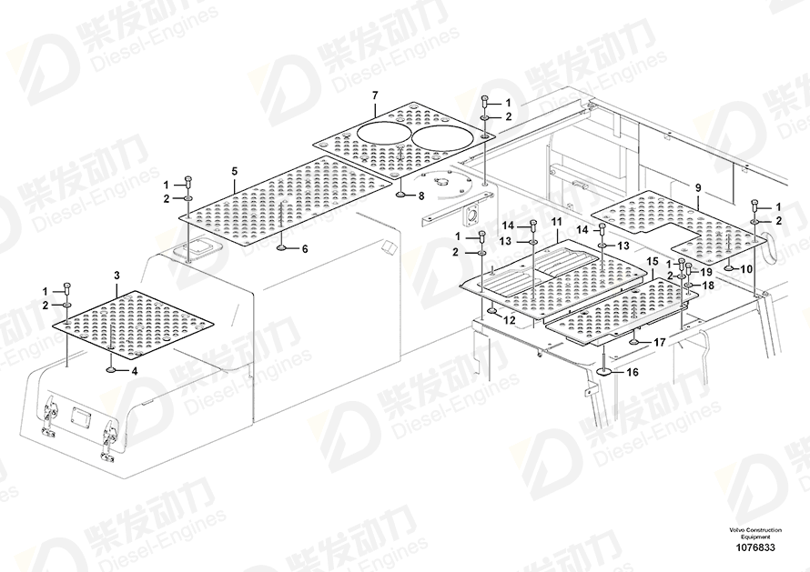 VOLVO Slip protection 14597844 Drawing