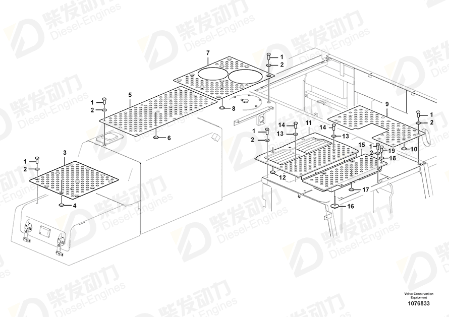 VOLVO Grommet 14567974 Drawing