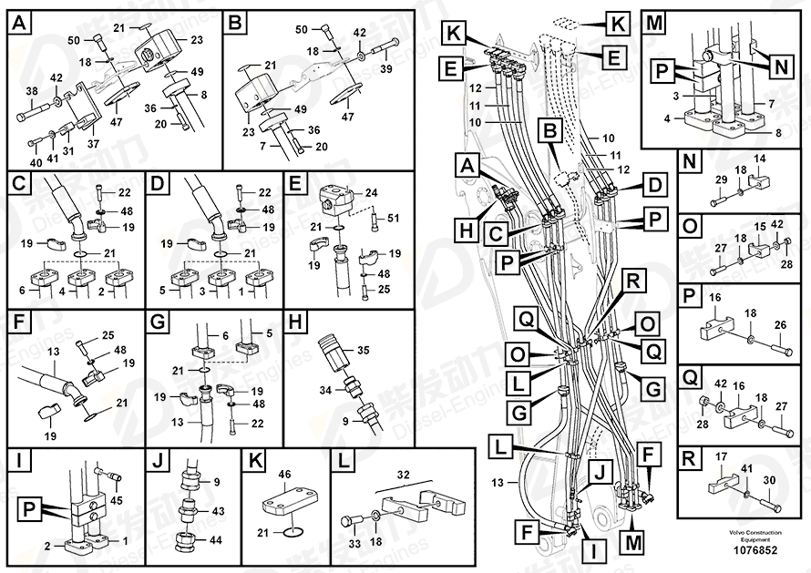 VOLVO Hose assembly 15141218 Drawing