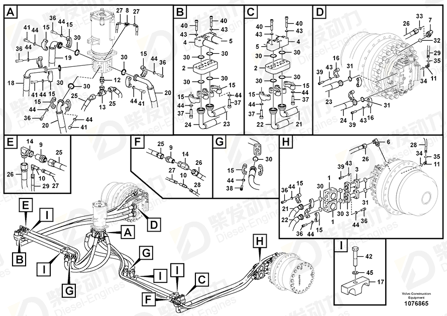 VOLVO Hose assembly 14647207 Drawing VOLVO Hose assembly 14647207 Drawing
