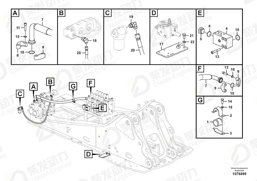 VOLVO Block 14686996 Drawing