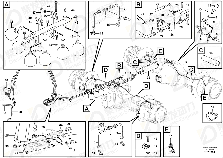 VOLVO Hose assembly 936334 Drawing VOLVO Hose assembly 936334 Drawing