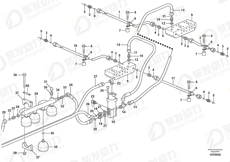 VOLVO Hose assembly 15053860 Drawing