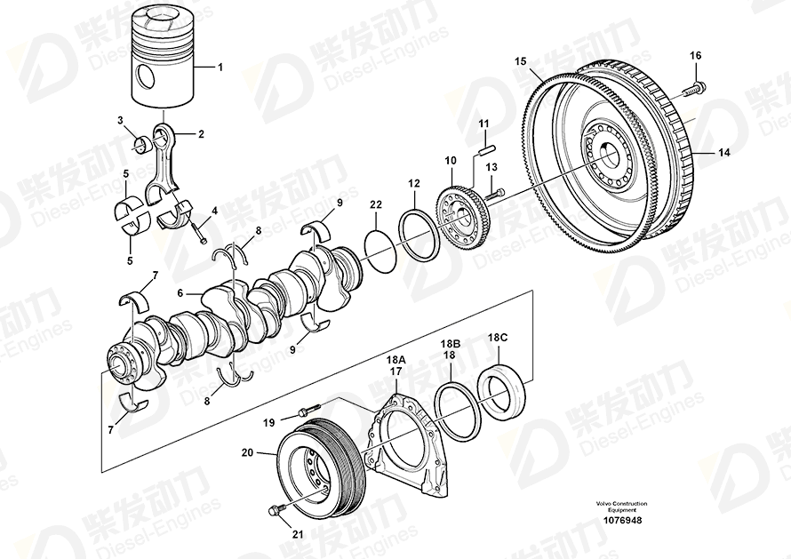 VOLVO Flange screw 20741747 Drawing