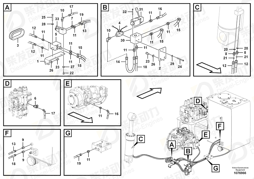 VOLVO Bracket 14686396 Drawing