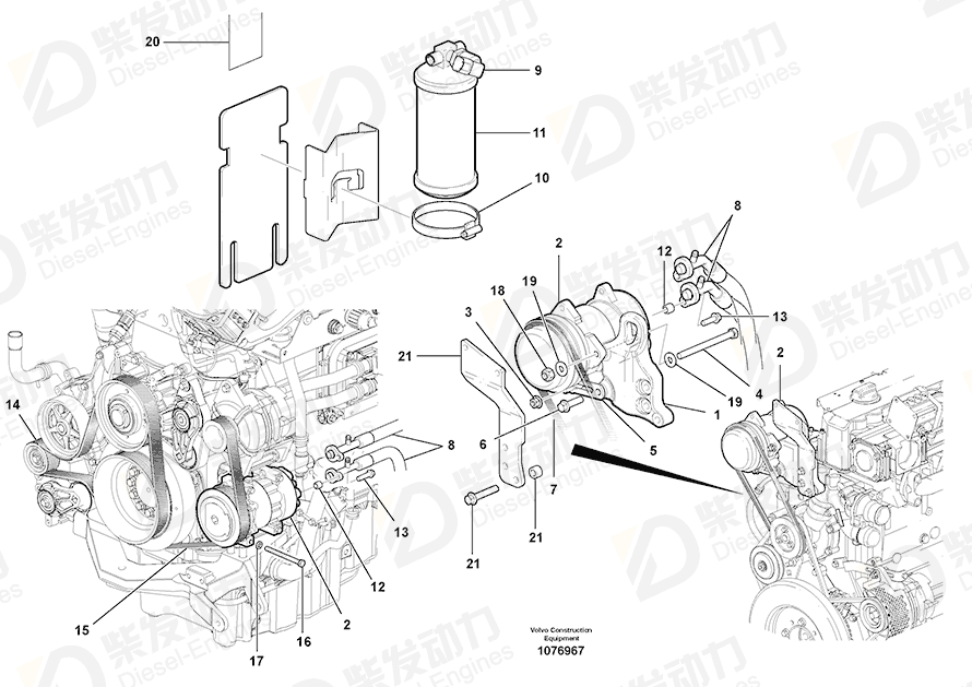 VOLVO Hose clamp 943481 Drawing