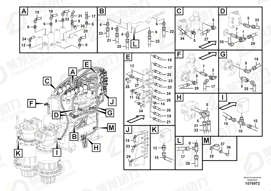 VOLVO Hose assembly 937211 Drawing VOLVO Hose assembly 937211 Drawing