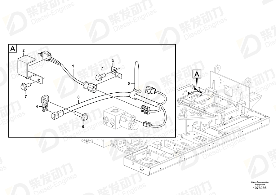 VOLVO Toggle switch 14663553 Drawing