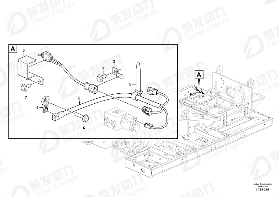 VOLVO Bracket 14667081 Drawing