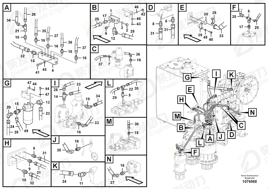 VOLVO Hose assembly 938395 Drawing