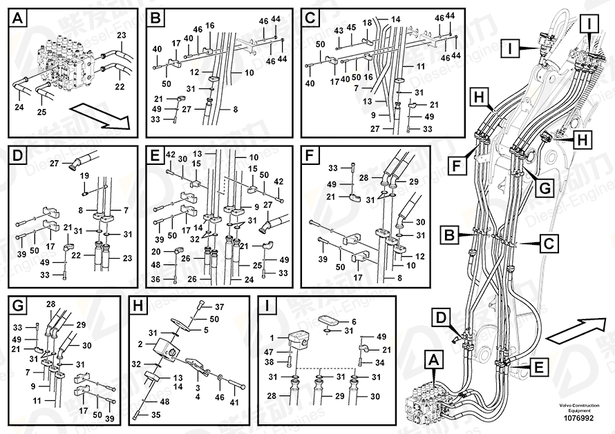 VOLVO Pipe 14679473 Drawing