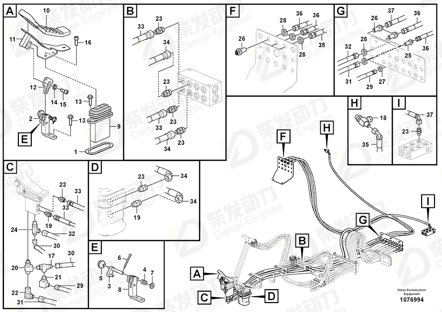 VOLVO Hose assembly 937512 Drawing
