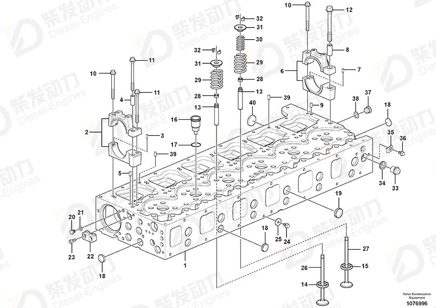 VOLVO Cylinder head 22300167 Drawing