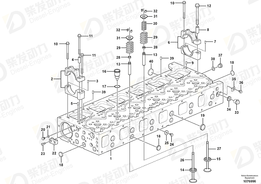 VOLVO Exhaust valve 21428675 Drawing VOLVO Exhaust valve 21428675 Drawing