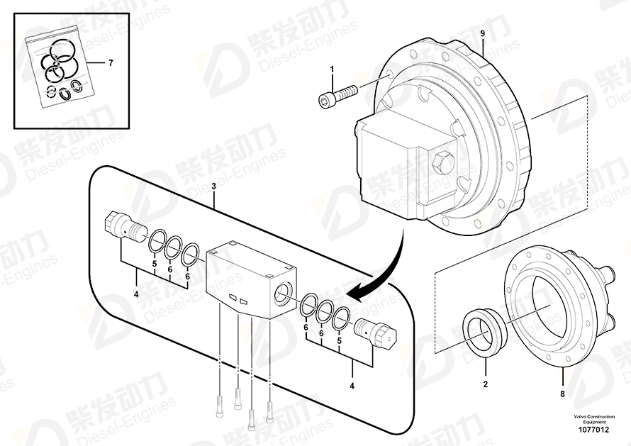 VOLVO Ring 14625246 Drawing