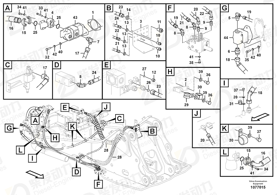 VOLVO Hose assembly 15800496 Drawing