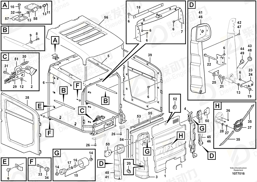 VOLVO Six point socket screw 969843 Drawing