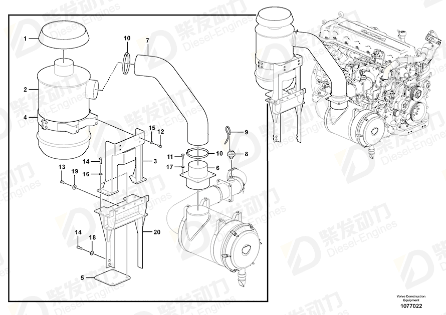 VOLVO Hose 14653421 Drawing