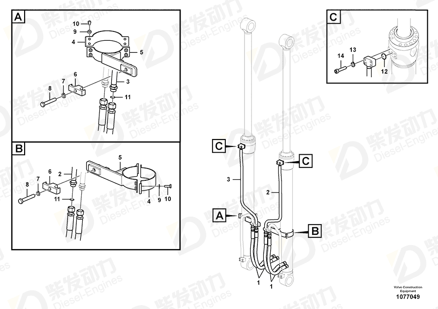 VOLVO Pipe 14578714 Drawing