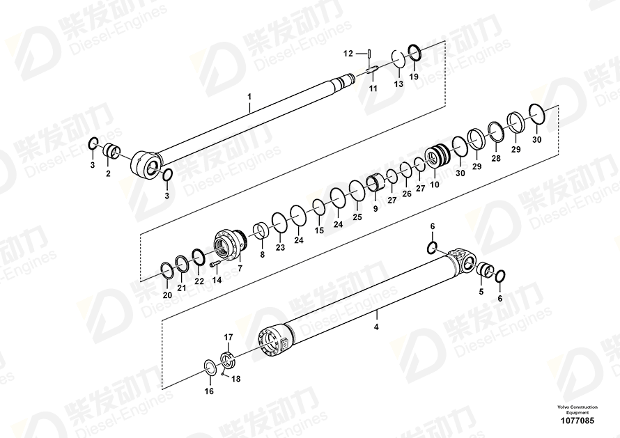 VOLVO Bushing 14517941 Drawing