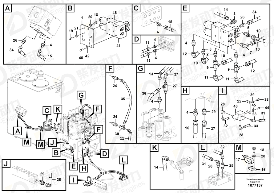 VOLVO Bracket 14683877 Drawing
