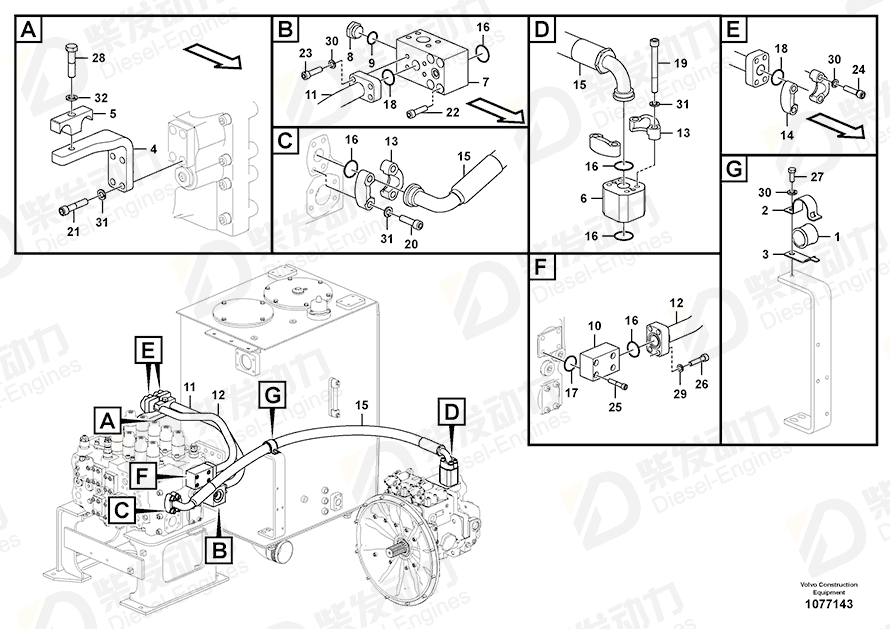 VOLVO Bracket 14686364 Drawing