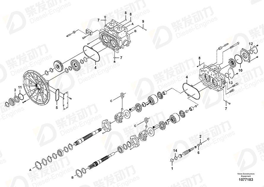 VOLVO O-ring 14692344 Drawing