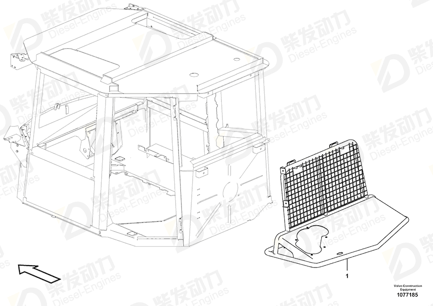 VOLVO Protecting casing 16853172 Drawing VOLVO Protecting casing 16853172 Drawing