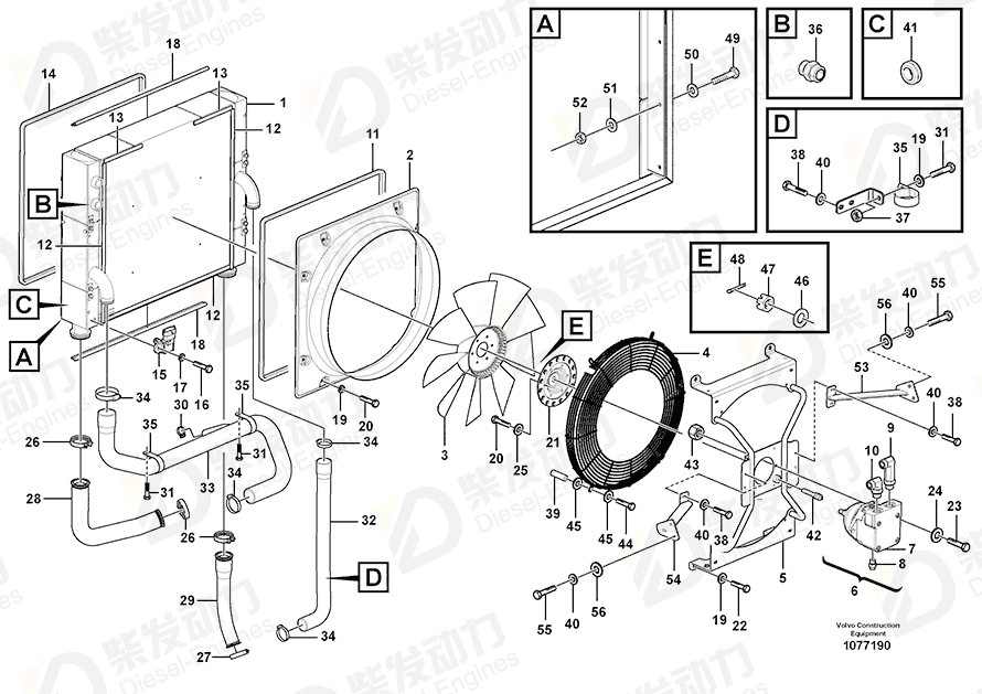 VOLVO Hose clamp 20592787 Drawing