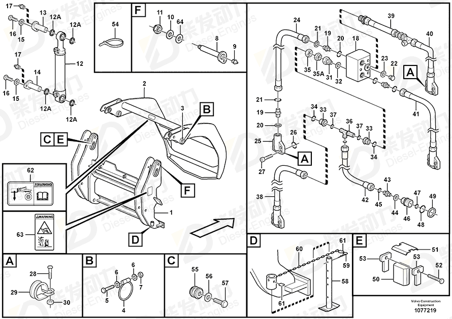 VOLVO Link bearing seal 4782564 Drawing