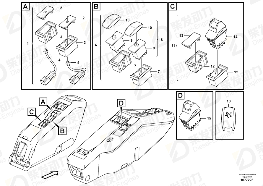 VOLVO Switch 14685054 Drawing