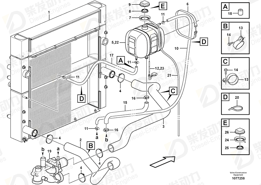 VOLVO Pressure cap 20879322 Drawing